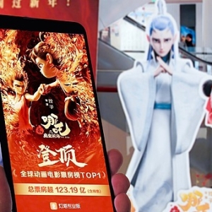 全球媒体聚焦丨《哪吒2》海外热映 外媒称“创中国动画电影新高度” ...