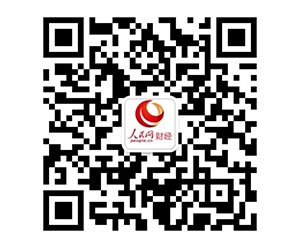 中欧双方同意尽快重启电动汽车反补贴案价格承诺谈判 ...