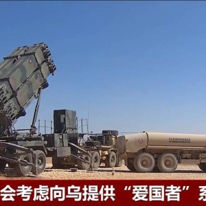 “美国库存也紧张” 但特朗普仍称考虑向乌克兰提供