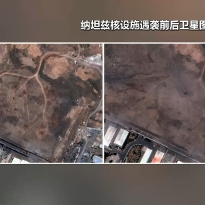 以伊打完了 这件全球瞩目的事美国却始终没讲圆