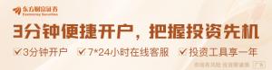 中方是否计划邀请特朗普参加九三阅兵仪式？外交部回应 ...
