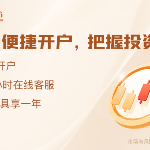 特朗普回应马斯克抨击“大而美”法案 又威胁审查马斯克政府合同 ...