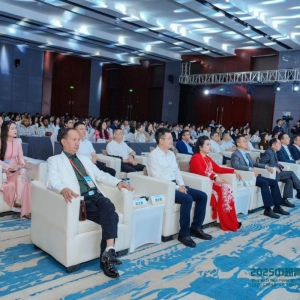 跨越山河 青春启航：2025中越青年“黔”行对话会在贵州成功举办 ...