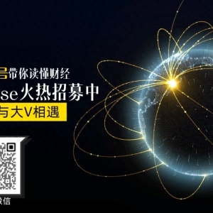 2025下半年五大投资要点：关税与利率成关键