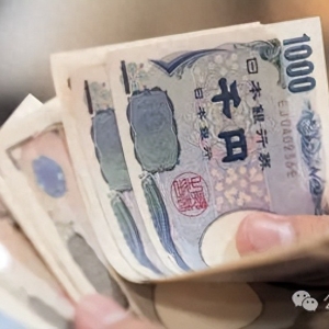 日元又在贬值，恢复“6”已是梦想？