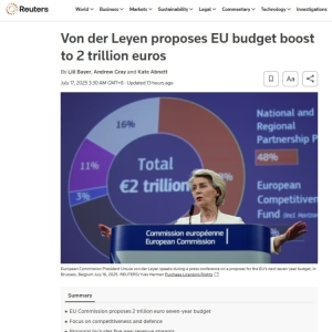 7年2万亿欧元！欧盟长期预算案遭德国反对