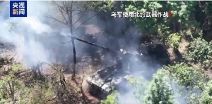 乌克兰军工业“家底”曝光：计划年产导弹 7000 枚、无人机约 1800 万架 ...